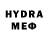 MDMA кристаллы Fleepe Leep
