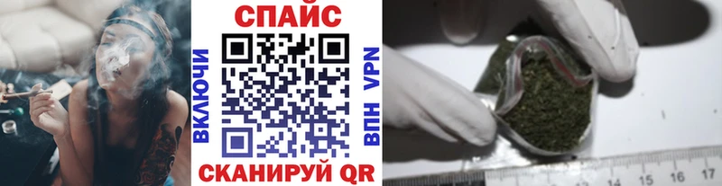 БУТИРАТ Butirat  Макаров 