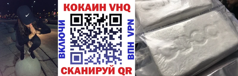 blacksprut сайт Макаров Кокаин 98%