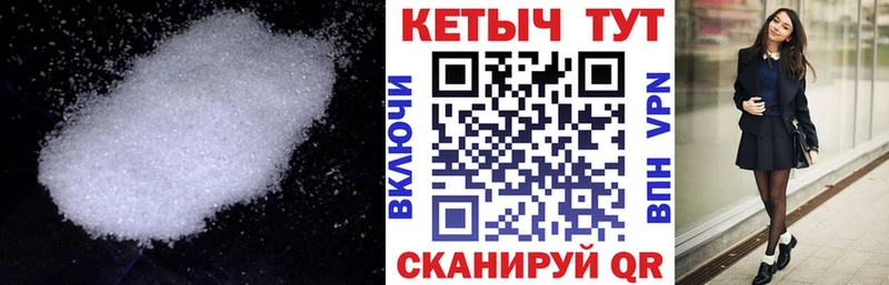 КЕТАМИН ketamine  Макаров 