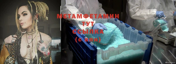 СК Богородицк