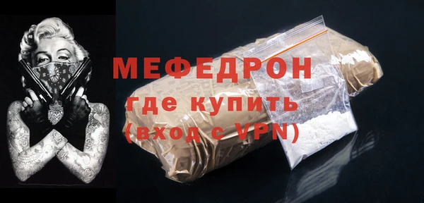 героин Богданович