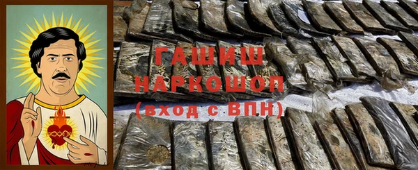 СК Богородицк
