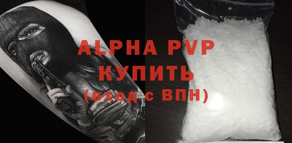 СК Богородицк