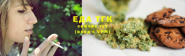 героин Богданович