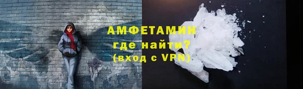 СК Богородицк