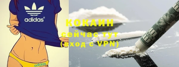2c-b Тихвин