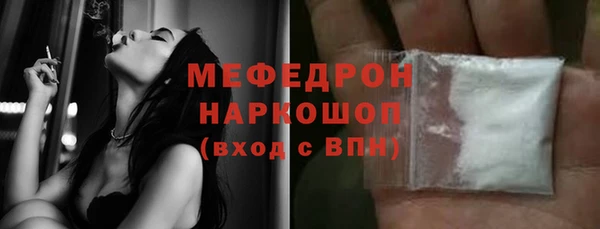 героин Богданович