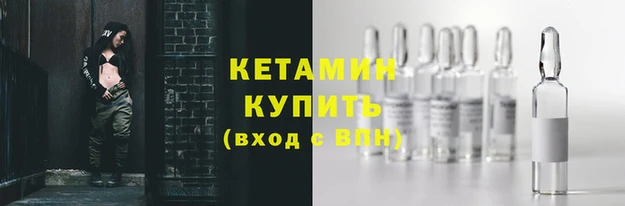 героин Богданович