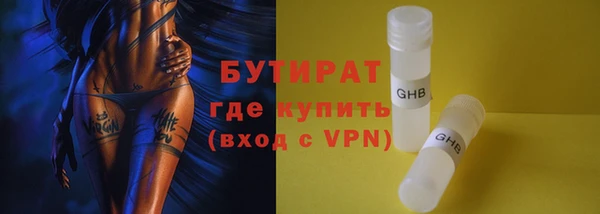 героин Богданович
