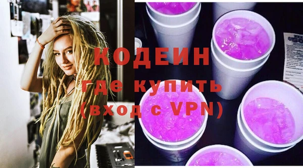 героин Богданович