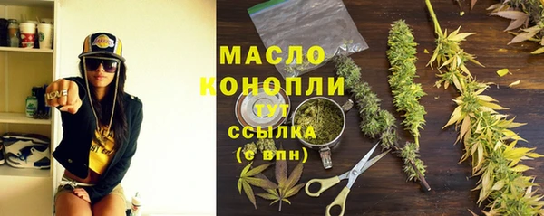 гашиш Сясьстрой