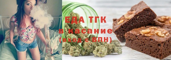 СК Богородицк