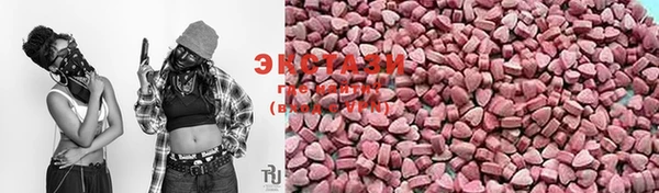 героин Богданович
