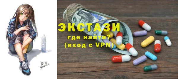 кокс Богородск