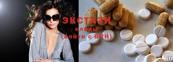 героин Богданович