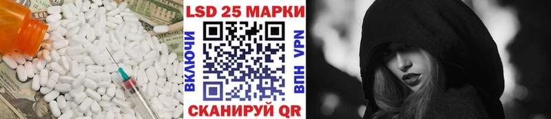 даркнет формула  Макаров  ЛСД экстази ecstasy  что такое  