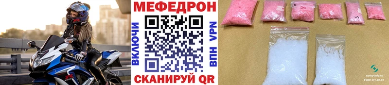 купить  сайты  Макаров  МЯУ-МЯУ 4 MMC 